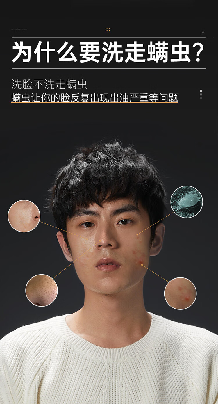 赫恩（H&E） 男士美白洗面奶控油去角质洁面乳深层清洁护肤套装 控油美白200g