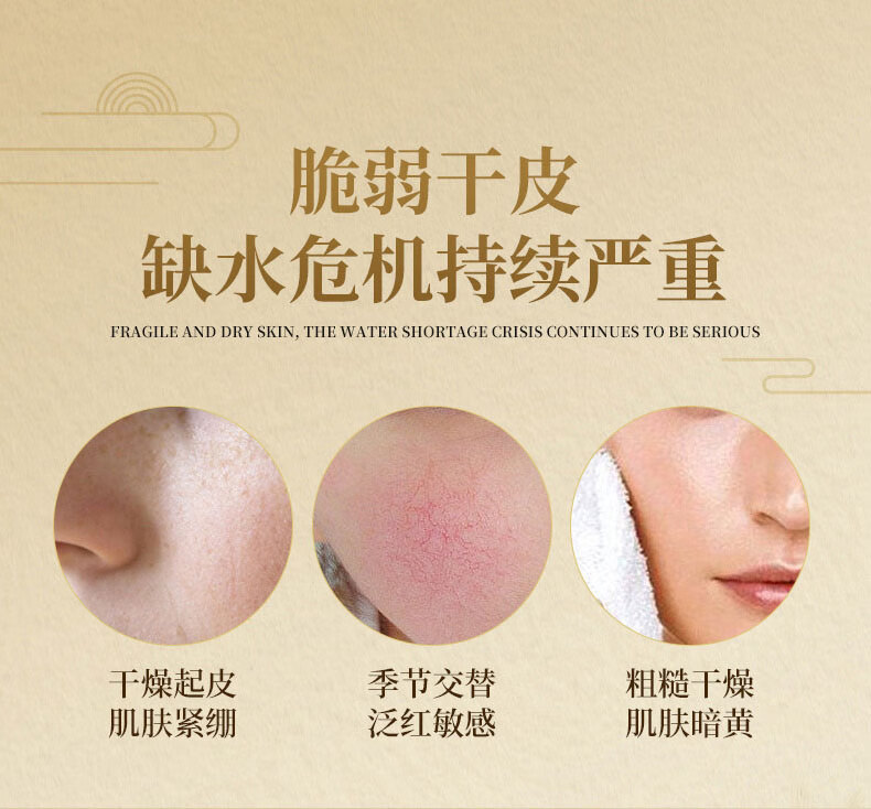 洛娅黄芪霜国货老牌子滋润保湿补水面霜经典养颜黄皮暗沉面部护肤秋冬 黄芪霜100gx3瓶