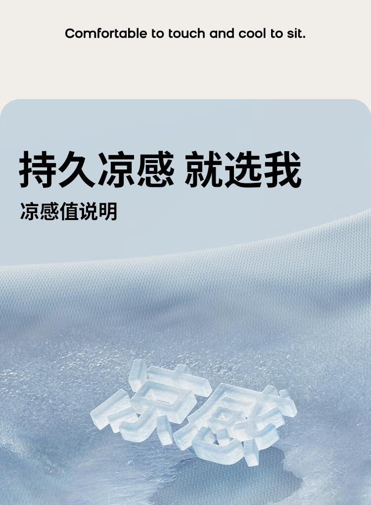 3，清新風可水洗夏季新款涼蓆可折曡空調蓆鏤空網眼家用軟蓆子冰感墊 簡約清新款-A 50*50cm(單人沙發電腦椅坐墊）