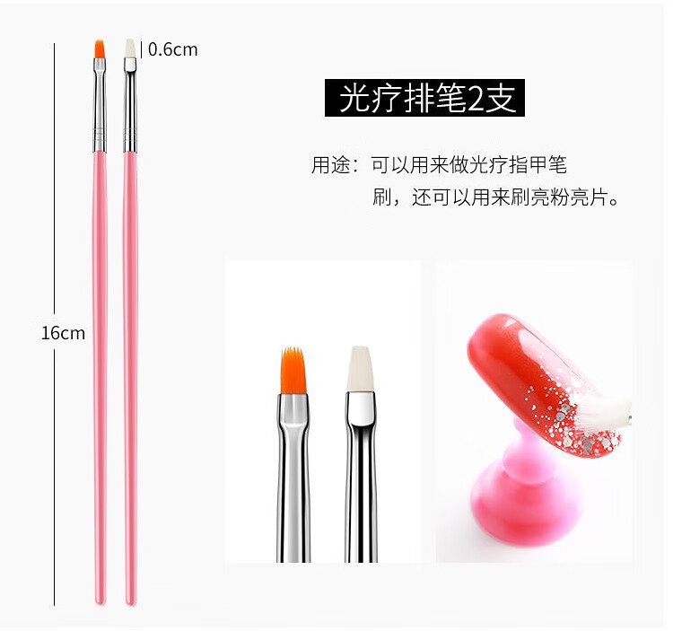 NAILVANA美甲笔刷套装全套彩绘笔拉线笔多功能点钻笔DIY渐变晕染扇形笔 黑色15件套+点钻笔5支