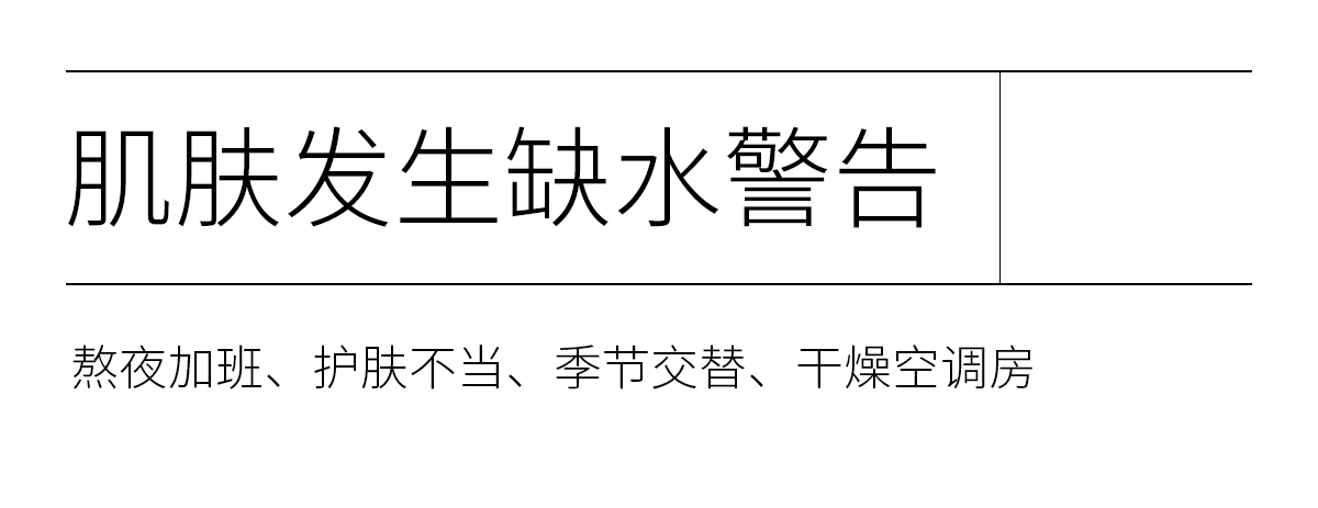 ddg维生素B5精华液面部补水保湿511精华舒缓维稳修护玻尿酸 511 B5精华30ml 30ml