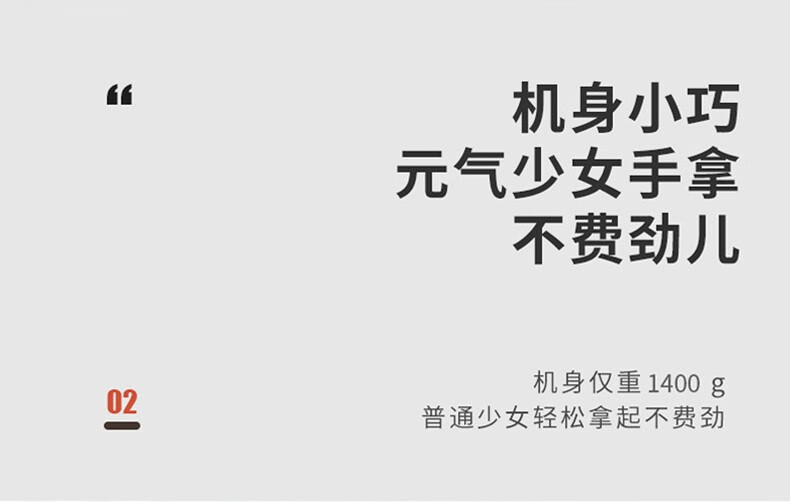 详情图.png
