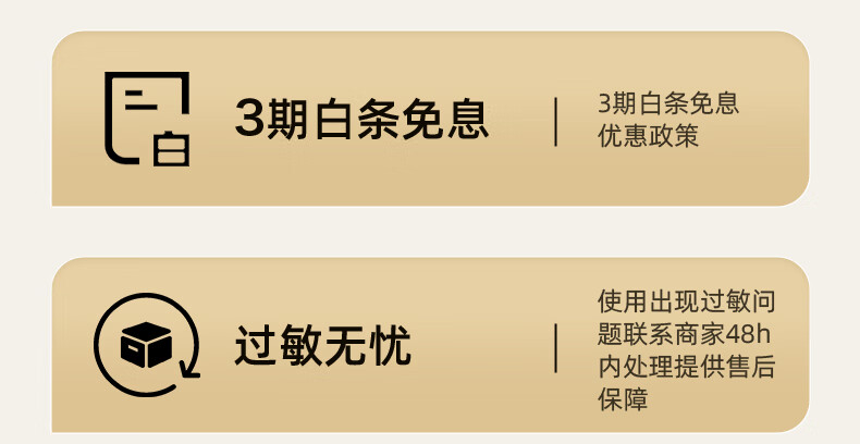 美洳活性肽祛痘精华液去祛痘印疤膏淡化痘坑修凹洞青春复痘男女士学生 一瓶标准装 30ml