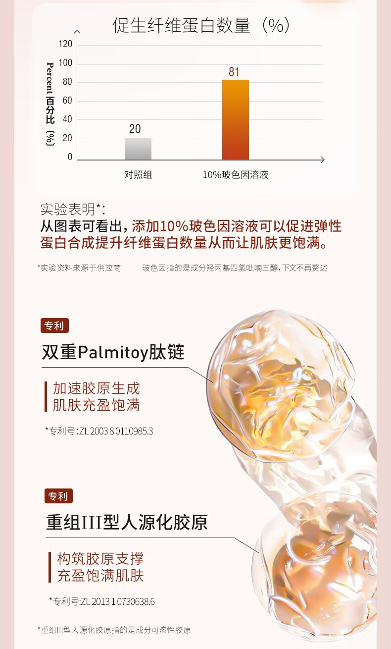 Drve 玫瑰精华水乳组合补水保湿控油改暗沉黑色素提亮修护紧致爽肤水 粉水120ml+精华乳120ml
