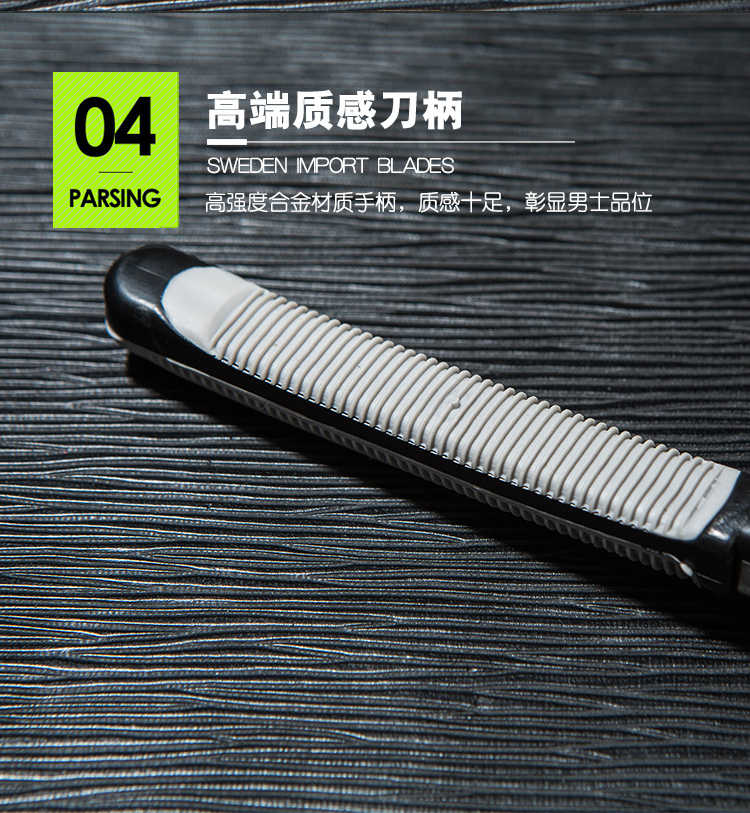 爵士狼手动剃须刀 男士手动刮胡刀双层刀片 老式胡须刀通用刀架2层刀头刮胡子 剃毛刀 双层：1刀架+48刀片+剃须膏