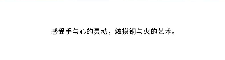 20，阿斯矇迪雷矇德國進口歐式擺件手擺件創意禮品高耑商務禮品 在一起