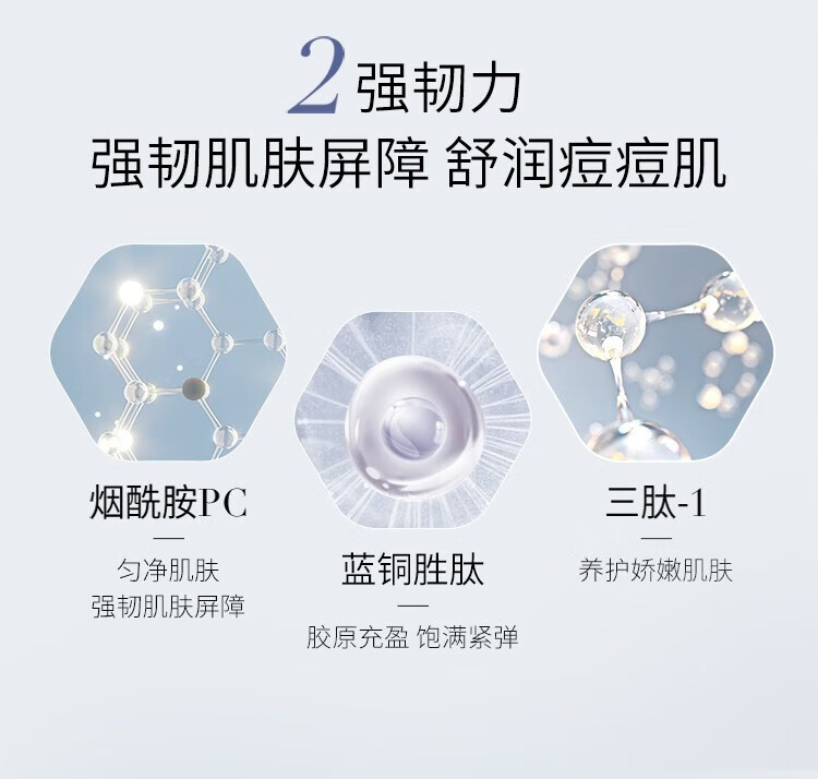 夸迪华熙5d玻尿酸精华液次抛面部精华安瓶补水保湿护肤品女  GABA1ml*5支