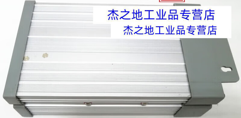 2，創聯電源防雨亮化LED光字燈條電源600W24V25A變壓器