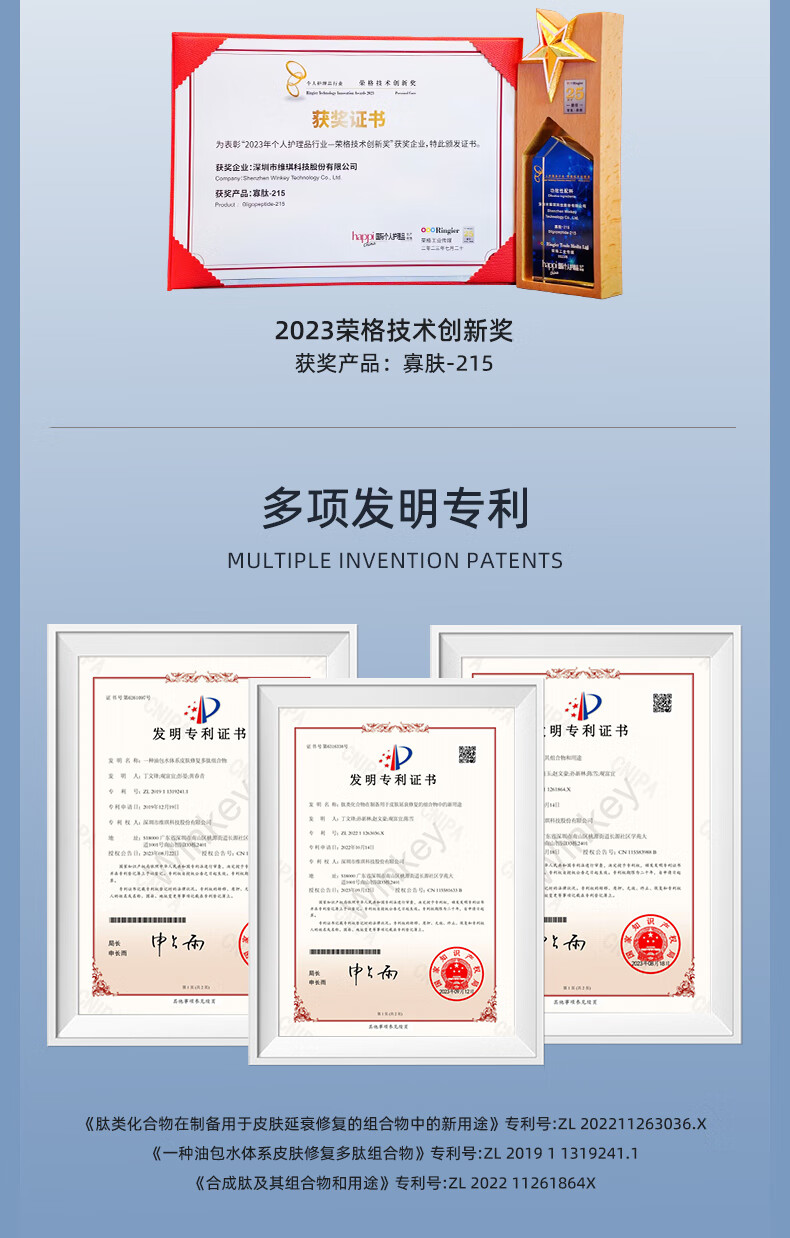 可忆美祛痘精华液 男士洁面乳洗面奶护肤品套装保湿修护痘印祛痘坑 焕能多肽洗面奶洁面乳100g