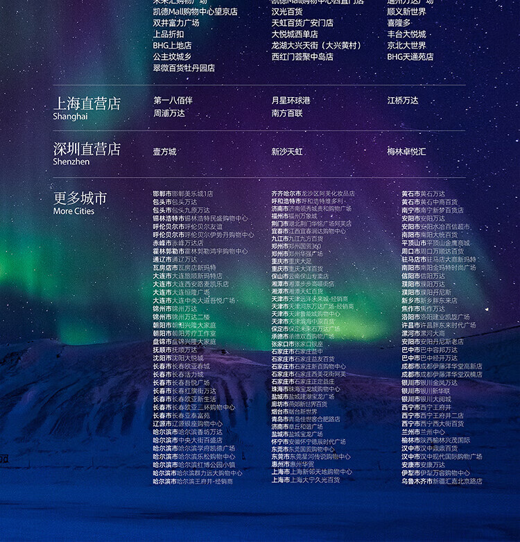 阿芙（AFU）极光玫瑰美白亮肤精华油面部淡斑提亮美白丸胶囊女护肤品升级款 【明星推荐】42粒到手72粒