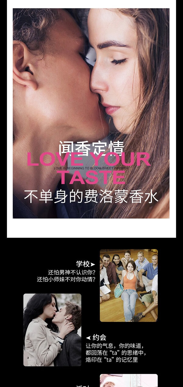 DU.AI费洛金粉蒙香水持久闻香心动异性荷尔蒙古龙高档男女士香水 女士款香水 50ml