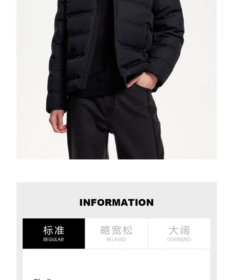 杰克·琼斯（JACK&JONES）男羽绒服连帽保暖泼水E41装秋冬新款时尚百搭户外鸭绒短款防泼水连帽羽绒服男保暖外套 E41 黑色 170/92A/S详情图片3