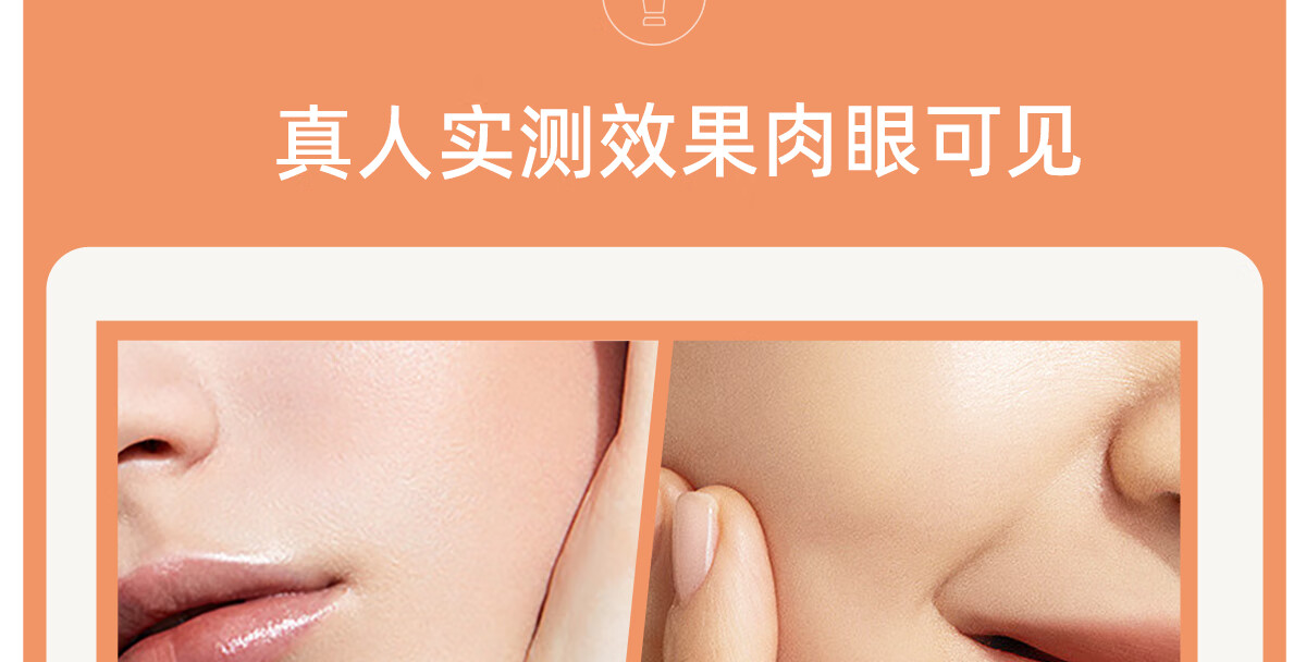 海言海语净颜舒缓洁面乳深层清洁保湿氨基酸表活男女洗面奶泡沫绵密 120g