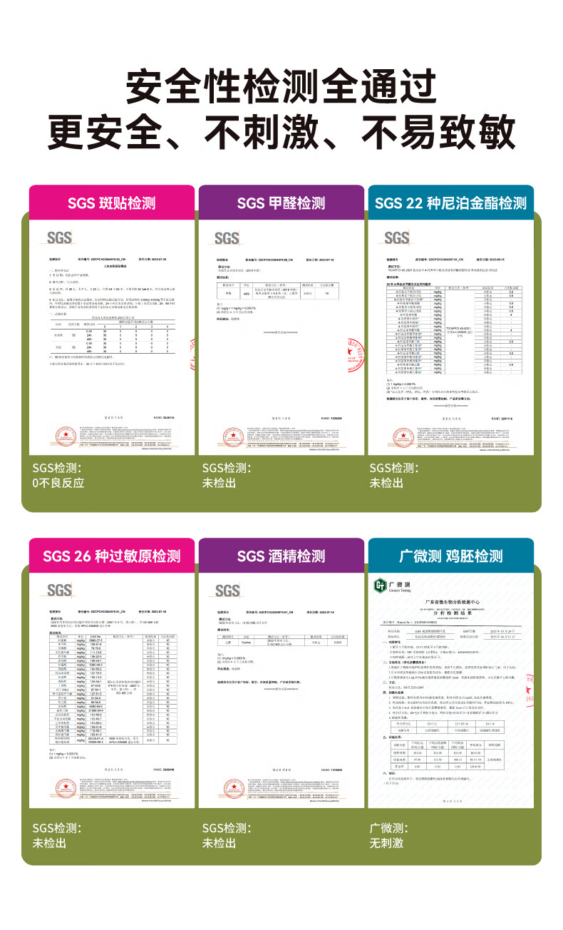 HBN【重磅升级】视黄醇塑颜精华乳醇精华淡化细纹抗皱补水保湿旅行装 【重磅升级】视黄醇精华乳 10ml