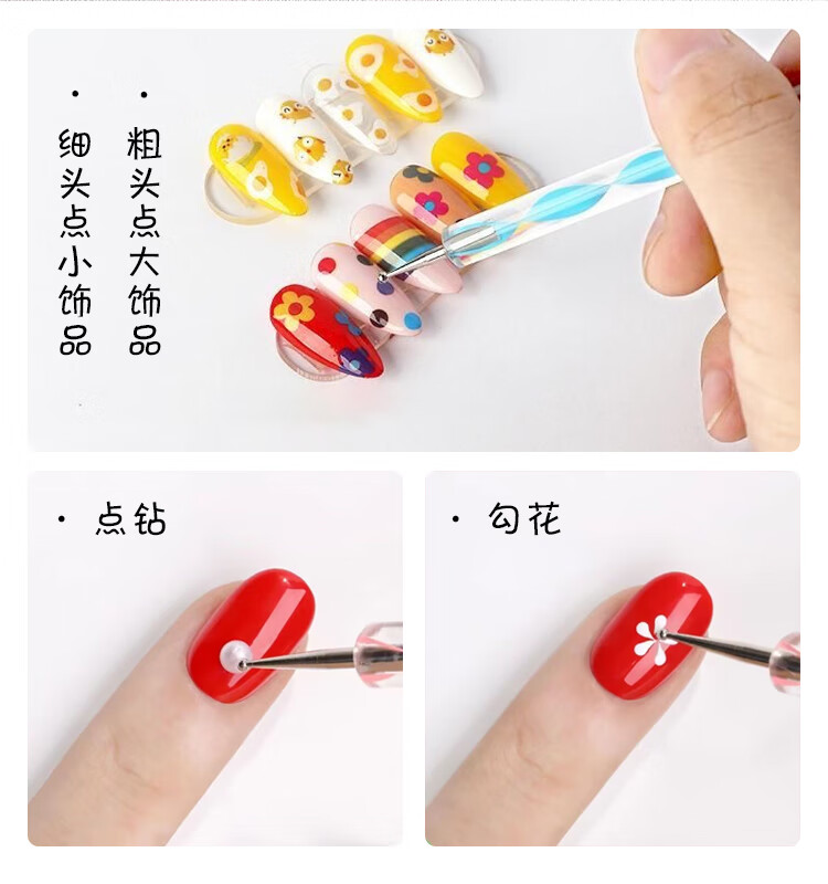NAILVANA美甲笔刷套装全套彩绘笔拉线笔多功能点钻笔DIY渐变晕染扇形笔 黑色15件套+点钻笔5支