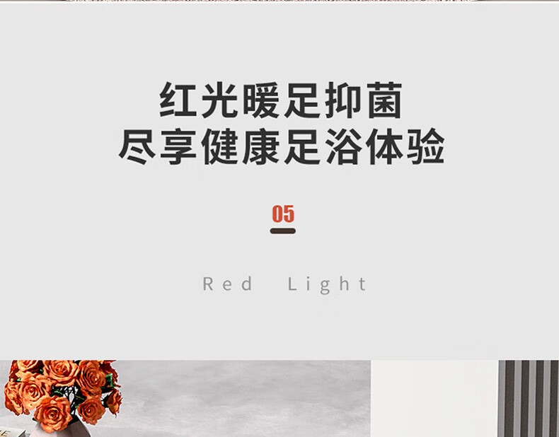 详情图.png
