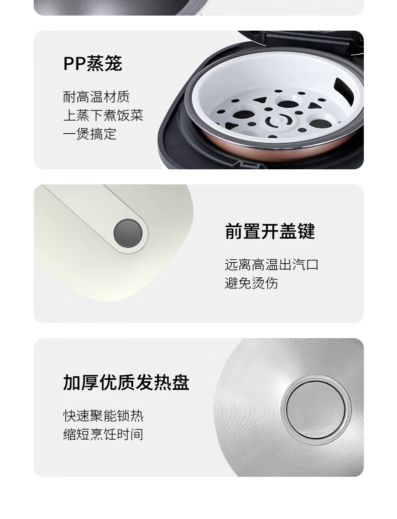 详情图.png