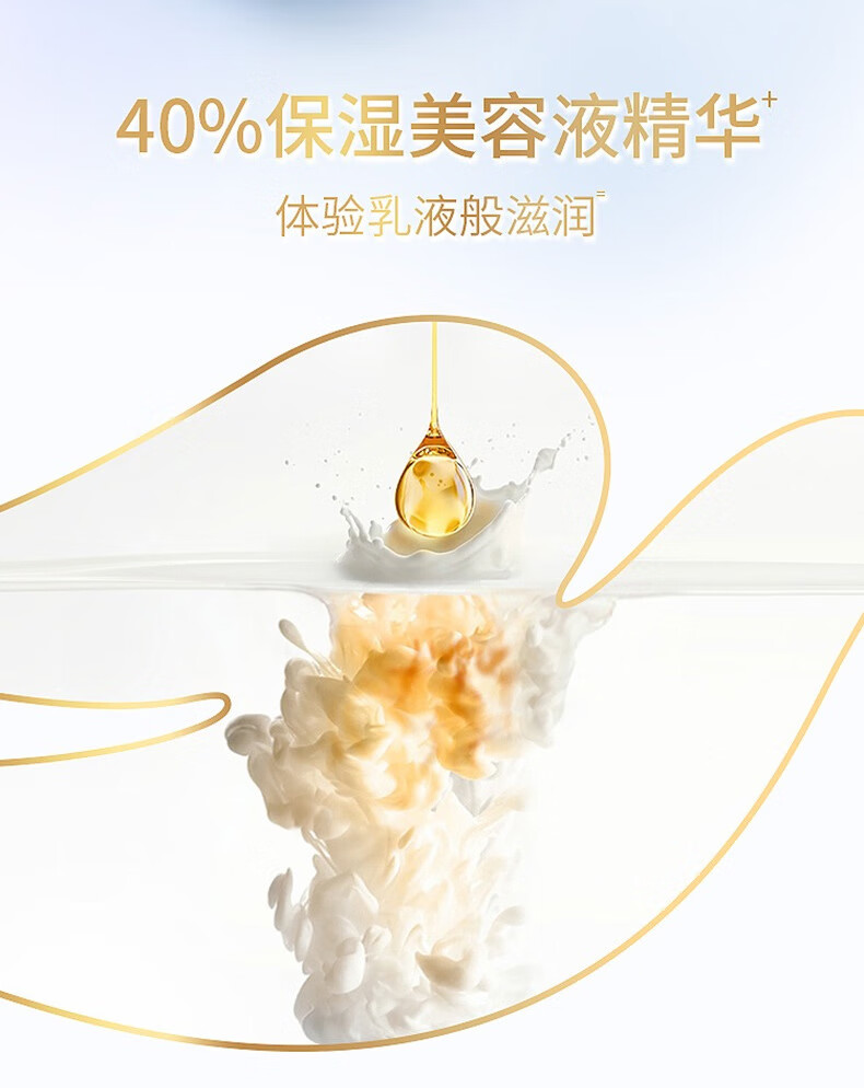 多芬（Dove）氨基酸洗面奶洁面慕斯泡沫乳男女温和深层清洁细腻泡泡敏感可用 氨基酸洁面蓝泡150ml