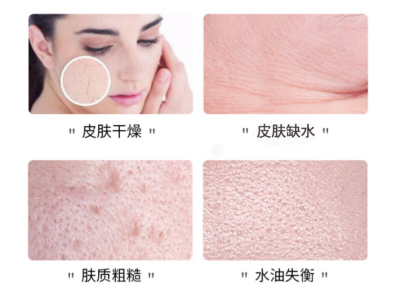 同仁堂维生素e乳液秋冬季补水保湿身体乳膏男女士护手霜滋润全身100ml 1瓶装（无香型）