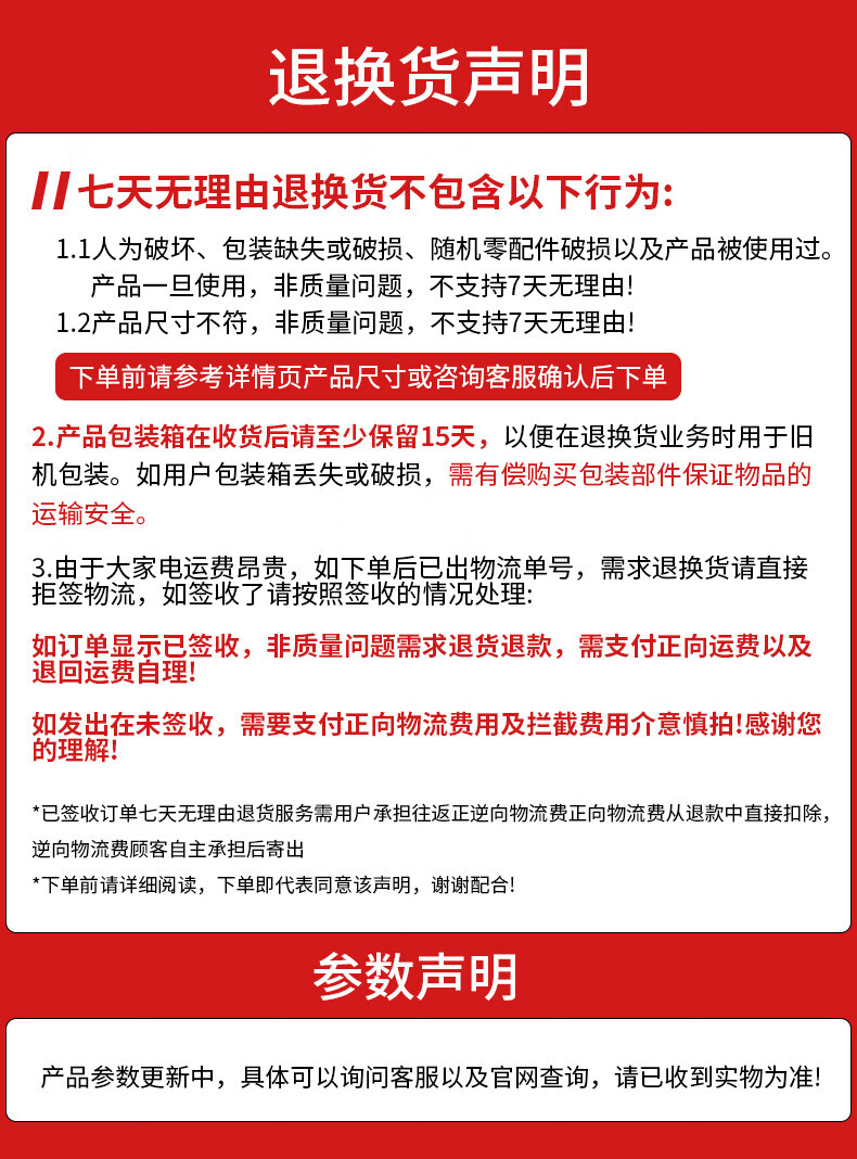 小米米家小米冰箱185L 小型家用电冰箱 低能耗节能 米家双门冰箱185L