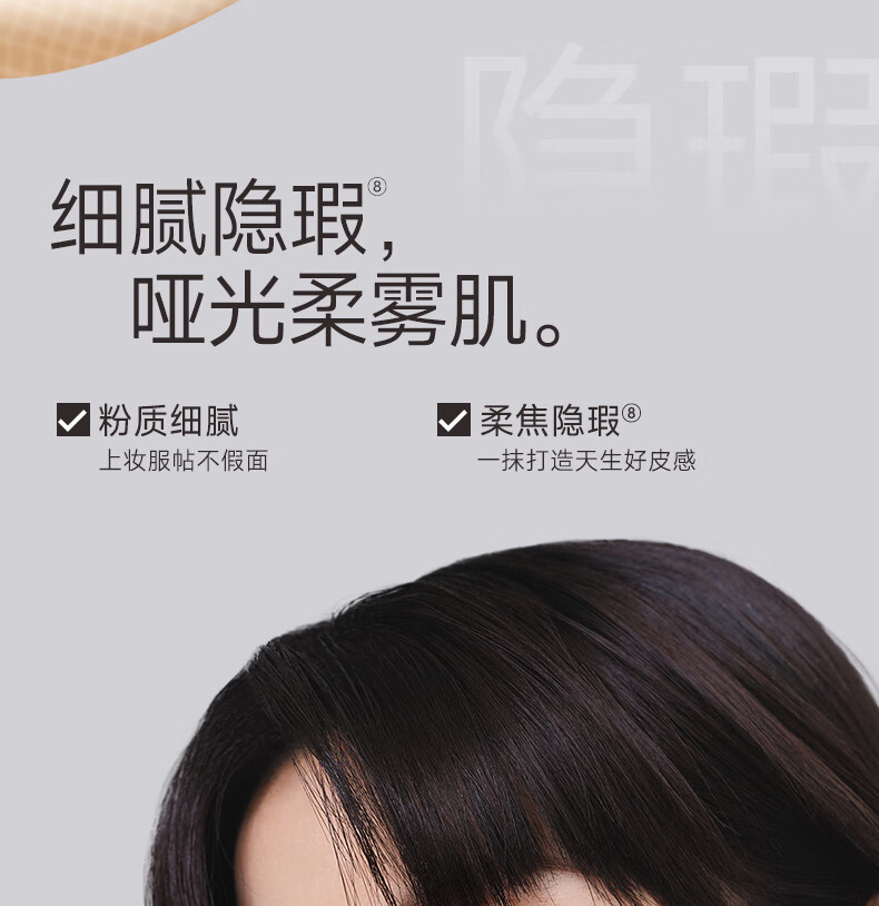 卡姿兰（Carslan）粉底液遮瑕控油bb霜防水防汗不脱妆不卡粉保湿服帖持妆生日礼物 干皮02亮肤色(适合自然肤色)