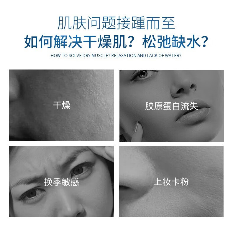 金妮雅（KNIYEA）安瓶面膜补水保湿晒后修护滋养肌肤提亮肤色睡眠免洗面膜男女通用 安瓶面膜 25g 3片体验装