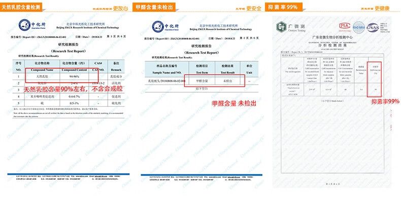 12，最科睡（zencosa）泰國進口天然乳膠枕頭頸椎枕睡眠低矮枕喜歡矮枕人群兒童青少年枕 灰色 60*35*3.5/5