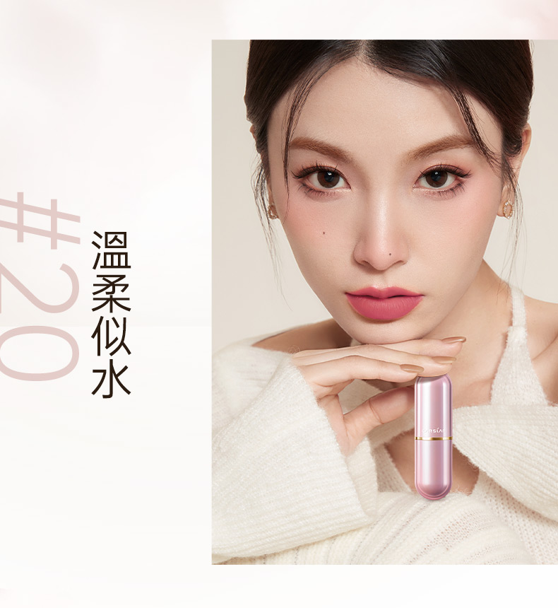 卡姿兰口红轻雾感哑光唇膏女持久滋润保湿不易掉色不沾杯生日礼物送女友 13#暧昧