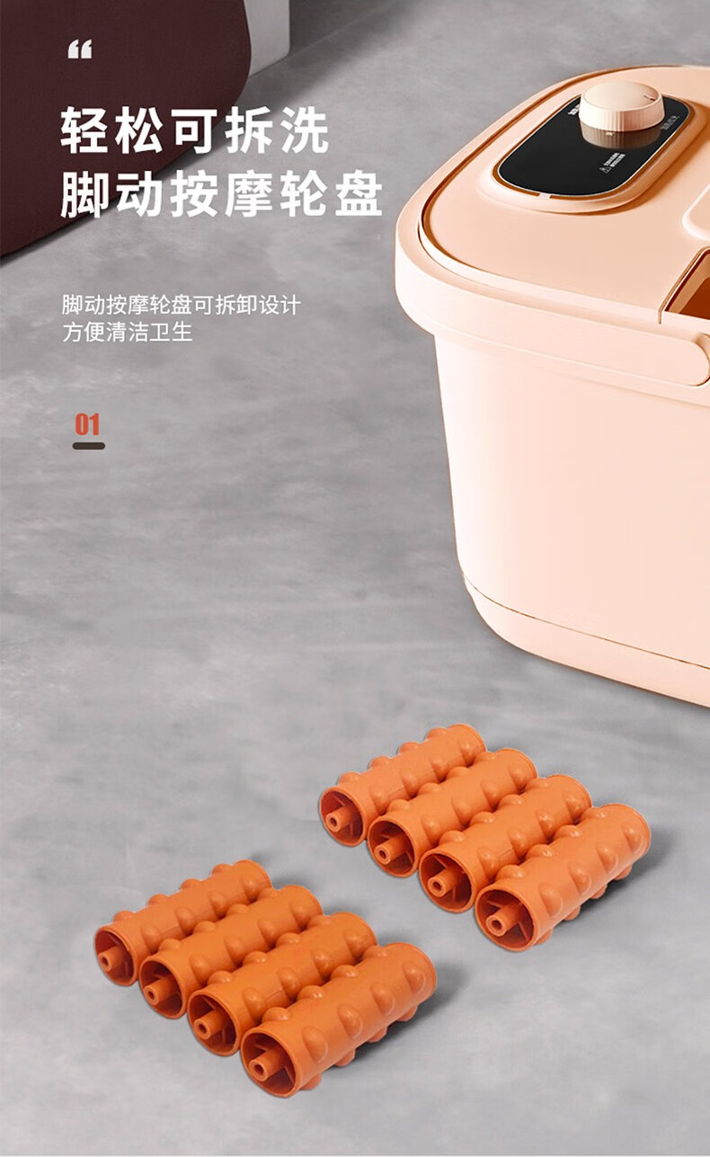 详情图.png