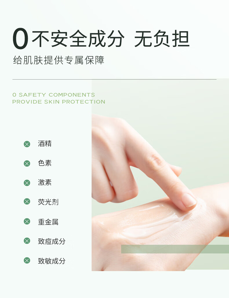 OPOSI库拉索保湿芦荟胶次抛8g*20条 舒缓保湿补水芦荟胶补水凝胶 160g