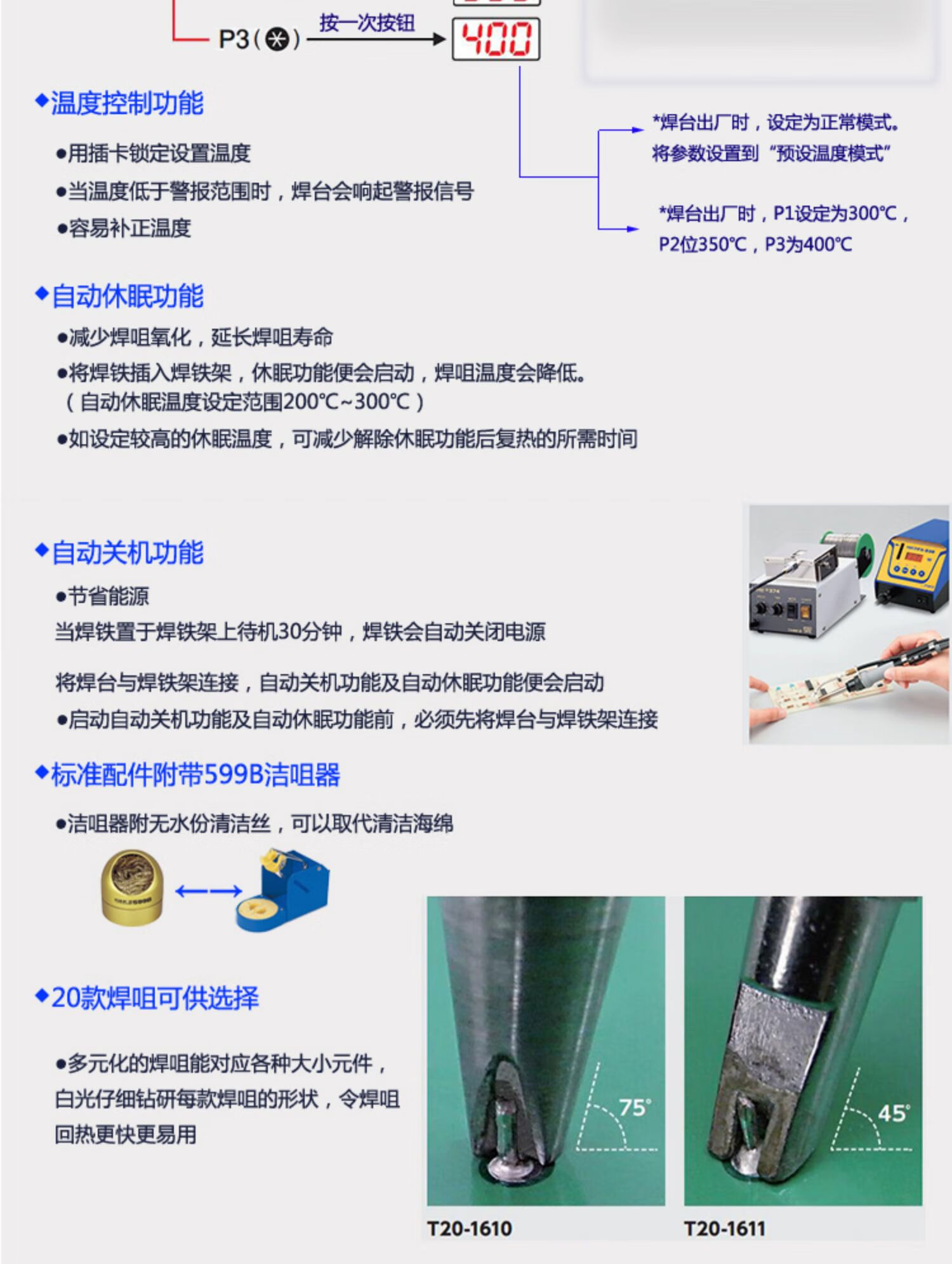 213e3b2521aa38f5.jpg