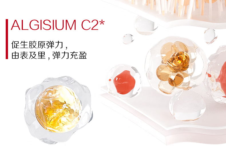 韩束（KanS） 黑蛮腰洗面奶深层清洁提亮肤色改善暗沉补水保湿洁面滋润不紧绷 盈润净透洗面奶100g