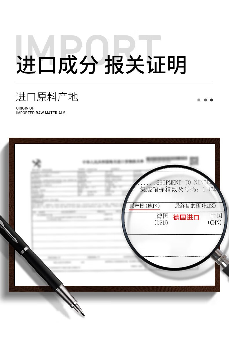 形象美凡士林保湿霜面霜170g 补水保湿滋润柔嫩肌肤不油腻不干燥男女 1瓶装