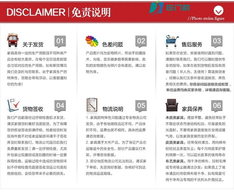 田门前 桌面打印机架子家用可移动复印机柜子功放机多层落地办公置物储物架收纳架主机架 4层加强D款白架+浅胡桃色