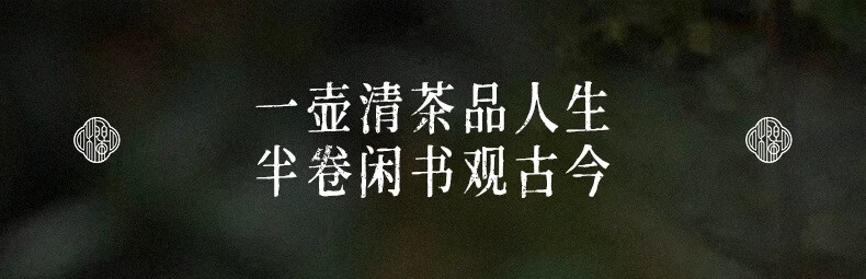 详情图.png
