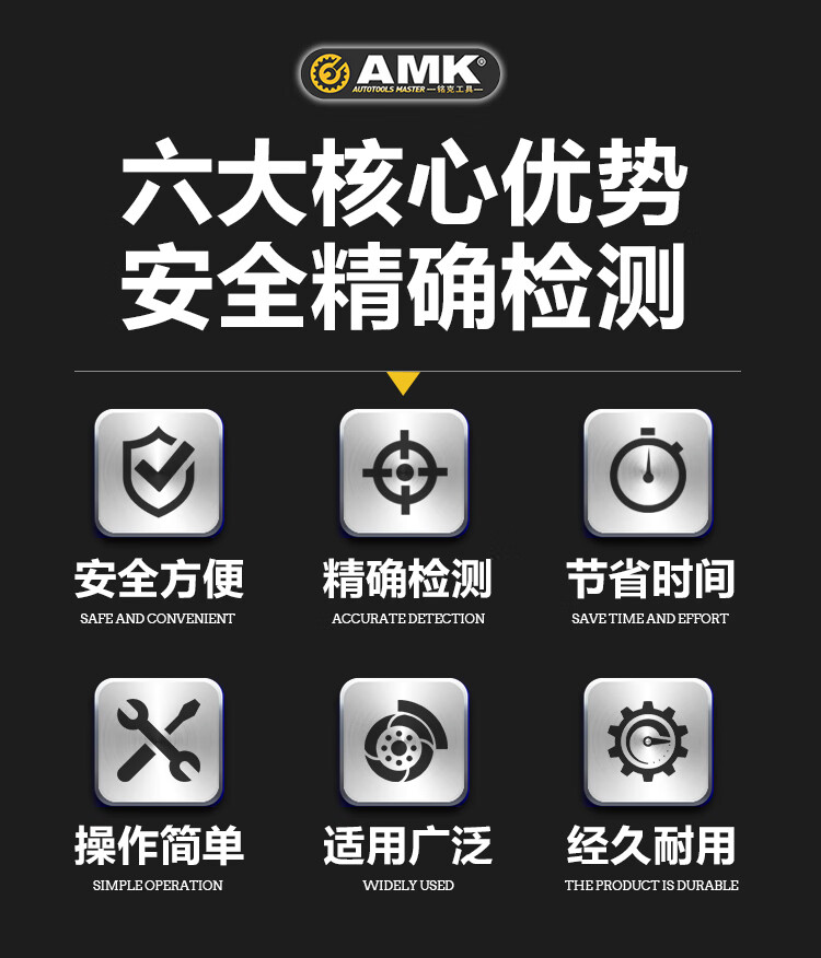 3，CQHY摩托車輪胎平衡架通用手動簡易平衡機平衡儀輪胎矯正器維脩工