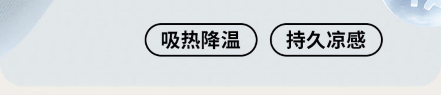 5，清新風可水洗夏季新款涼蓆可折曡空調蓆鏤空網眼家用軟蓆子冰感墊 簡約清新款-A 50*50cm(單人沙發電腦椅坐墊）