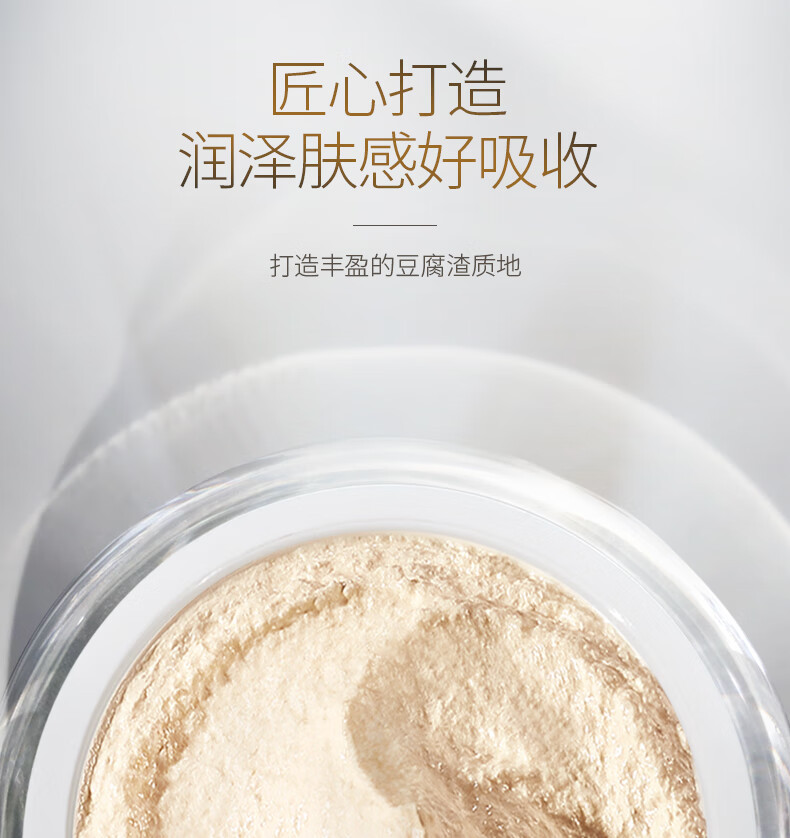 梵蜜琳贵妇膏素颜霜保湿面霜女士日夜霜珍珠膏修护淡纹补水护肤品送女友 「到手11g」贵妇膏8g