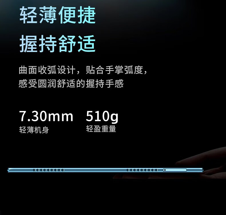 荣耀亨通MatePad 2023新款平板电脑二合一骁龙8+全网通5GWIFI可插手机卡办公游戏上网课 钛空银 新pad性能版16G+256G定制原装键盘鼠标