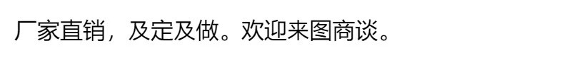 23，五星酒店羽絲羢枕枕芯纖維枕枕頭枕芯類 白色 48*74低枕550g（一個）