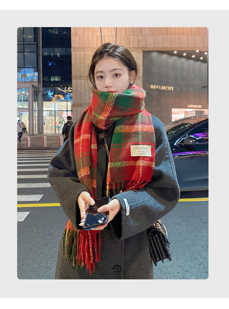 MAVM新年氛围感中国红色流苏女秋美妆冬新款针保暖韩版圣诞格子工具 红绿格子围巾