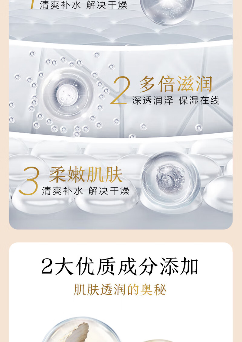 片仔癀官方皇后牌珍珠膏珍珠霜补水保湿滋润面霜国货雪花膏男女士护肤品 【经典款】珍珠霜25g*1瓶