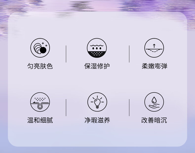 片仔癀皇后牌珍珠膏 烟酰胺美白祛斑霜提亮肤色滋润保湿面霜女士护肤品 经典款珍珠膏20g