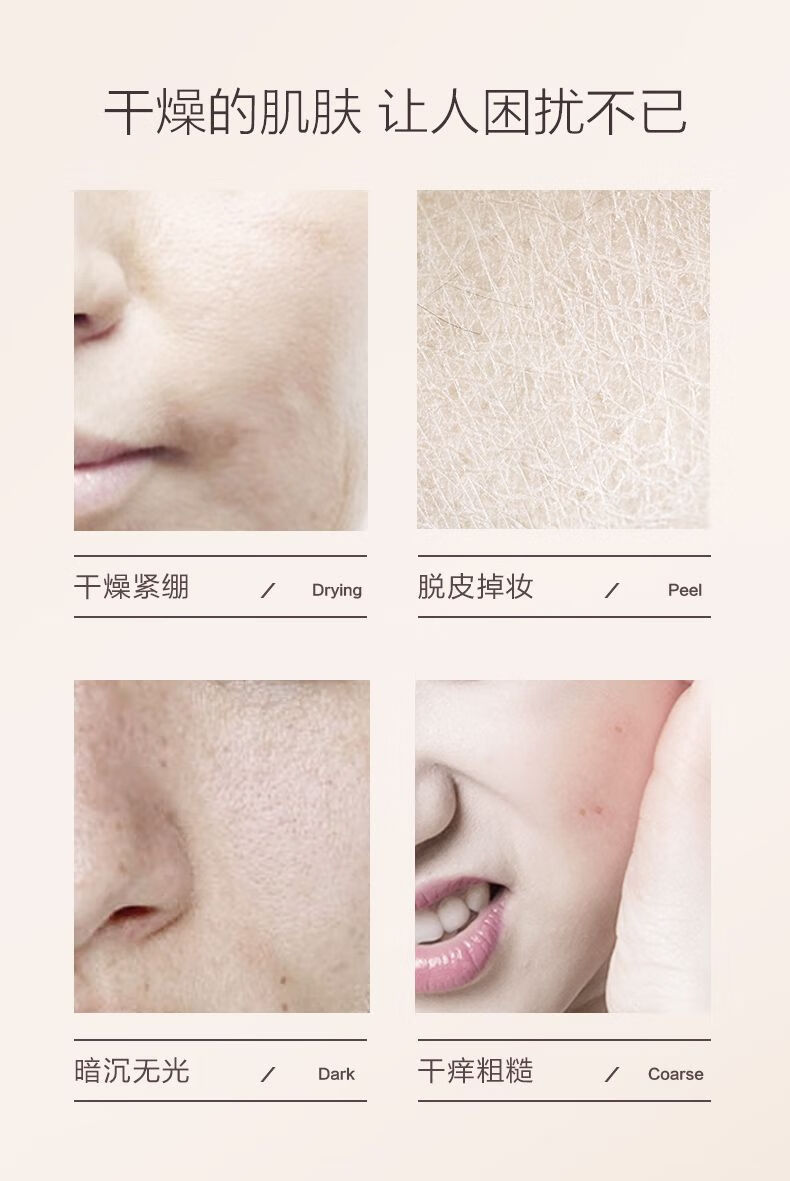 瑜然美瑜然美马来西亚烟酰胺甘油补水保湿滋润提亮肤色爽肤水甘油学生女 140mL(烟酰胺甘油1瓶【体验款】)