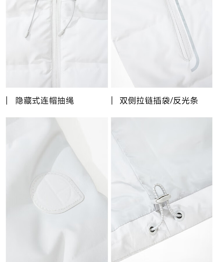 杰克·琼斯（JACK&JONES）男羽绒服连帽保暖泼水E41装秋冬新款时尚百搭户外鸭绒短款防泼水连帽羽绒服男保暖外套 E41 黑色 170/92A/S详情图片12