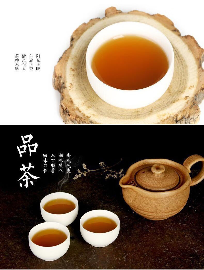 8，Derenruyu新茶春茶武夷山碳焙濃香大紅袍巖茶烏龍茶袋裝送禮茶葉 大紅袍100尅(1袋裝)