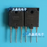 4，CLCEY 450v3300uf功放鋁電解電容 長壽命 電容器螺絲腳 質量保証