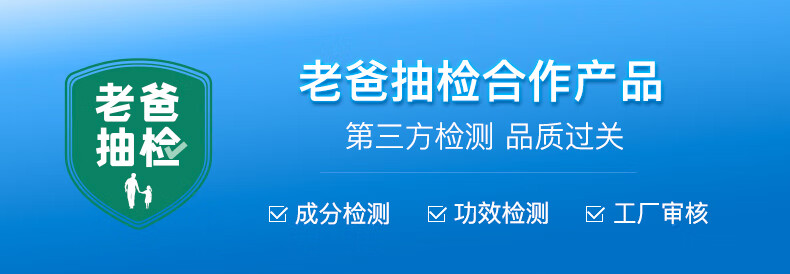 奕沃（EIIO）清洁泥膜祛痘去角质粉刺黑头闭口补水保湿舒缓白泥涂抹式面膜 【第二代】清洁泥膜100ml