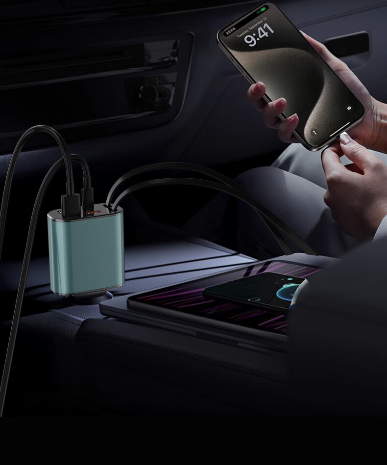 Автомобильное зарядное устройство Stiger 70W с двумя выдвижными кабелями Type-C и Lightning, адаптер в прикуриватель для быстрой зарядки Huawei, Xiaomi, Apple, Android