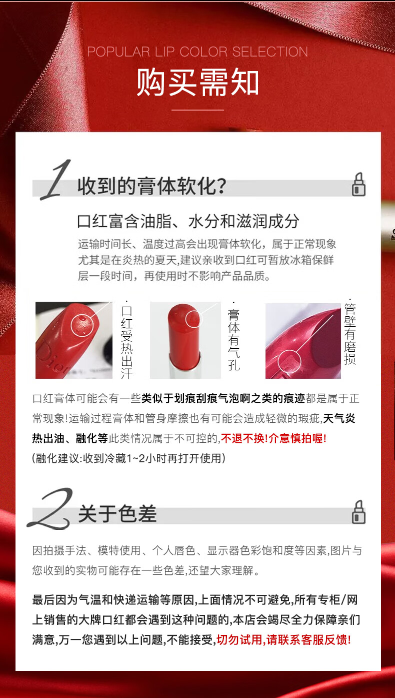 迪奥口红999哑光唇膏化妆品口红礼盒送老婆女友新年生日情人节礼物女 【断货王】999哑光+720丝绒